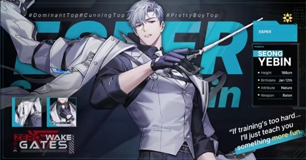 零始之门 Zerowake GATES(图3)