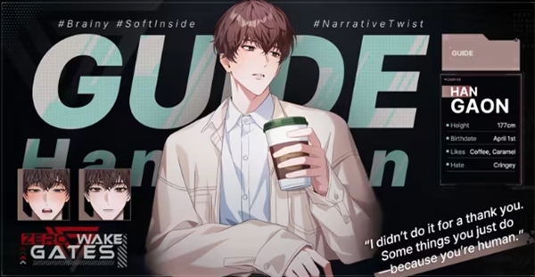 零始之门 Zerowake GATES(图4)