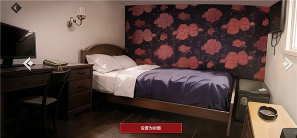 零始之门 Zerowake GATES(图7)