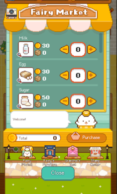 妖精的烘焙工坊 汉化版(图1)