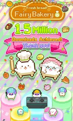 妖精的烘焙工坊 汉化版(图3)