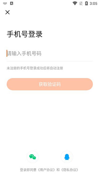 233乐园 2026正版(图6)