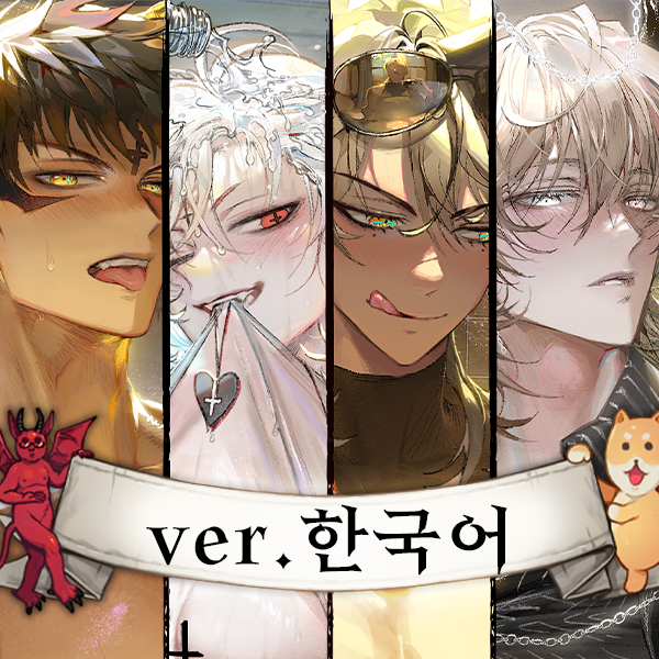 地狱有什么不好的 2026最新版