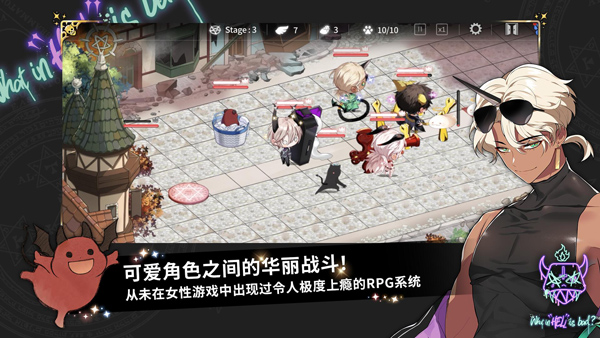 
地狱有什么不好的 2026最新版