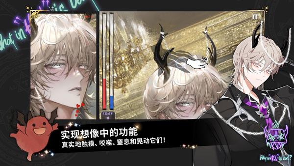 
地狱有什么不好的 2026最新版