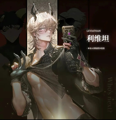 地狱有什么不好的 2026最新版(图3)