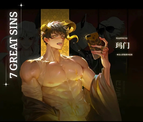 地狱有什么不好的 2026最新版(图2)