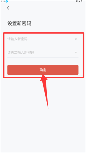 医学考试系统(图4)