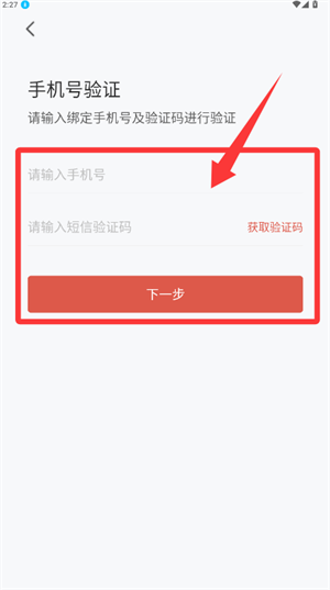 医学考试系统(图3)