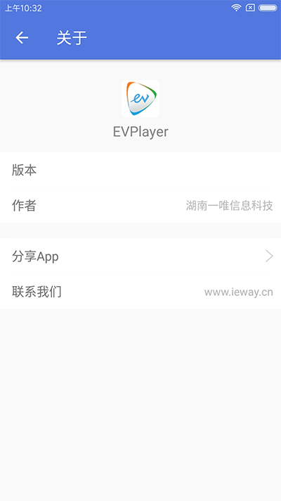 
EVPlayer