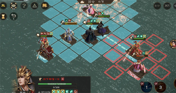 新三国志曹操传小乔之影关卡攻略分享