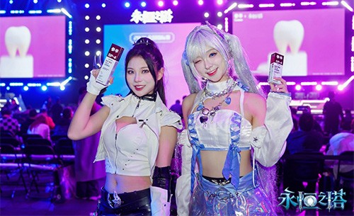 2025年永恒之塔APL全国锦标赛巅峰对决，圆满落幕!