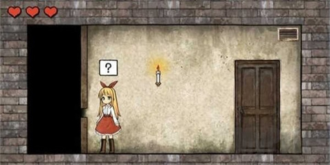 忧郁的安娜安卓版