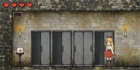 忧郁的安娜安卓版