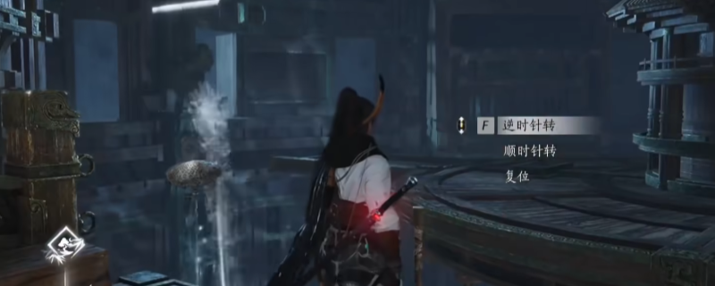 《燕云十六声》不见山墨守之心解谜通关攻略分享