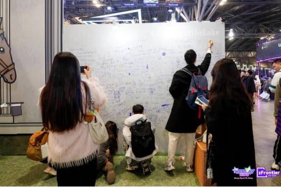 WePlay & ZFX 2025回顾！