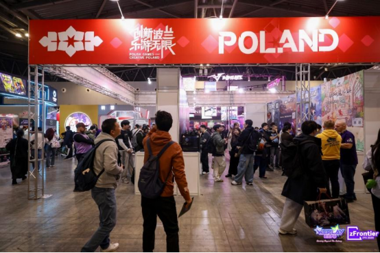 WePlay & ZFX 2025回顾！