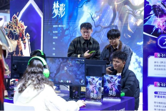 WePlay & ZFX 2025回顾！