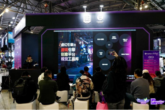 WePlay & ZFX 2025回顾！