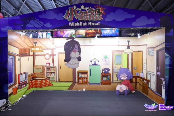 WePlay & ZFX 2025回顾！