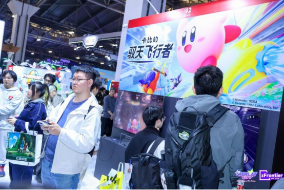 WePlay & ZFX 2025回顾！