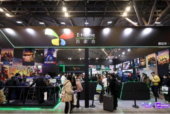 WePlay & ZFX 2025回顾！