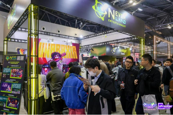 WePlay & ZFX 2025回顾！