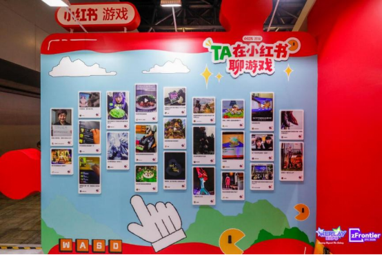 WePlay & ZFX 2025回顾！