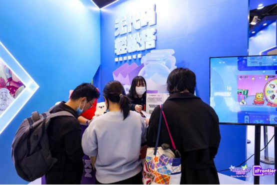 WePlay & ZFX 2025回顾！