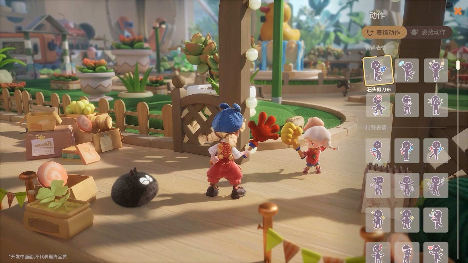 多平台上线！腾讯小人国题材新游引发全球玩家讨论