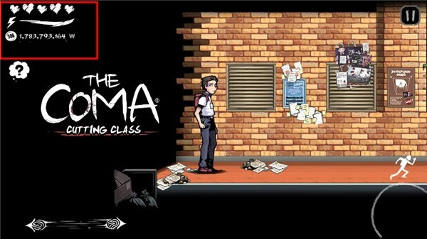 
昏迷禁入校园内置菜单版