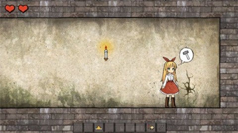 忧郁的安娜安卓版