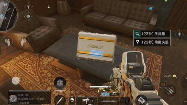 三角洲行动神秘脑机获取及使用方法1