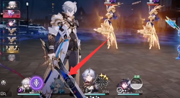 崩坏星穹铁道剑旗亦有汝焉成就达成攻略2