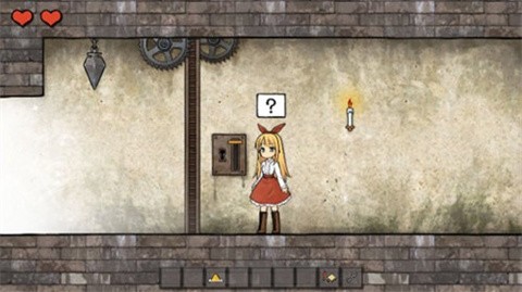 忧郁的安娜安卓版