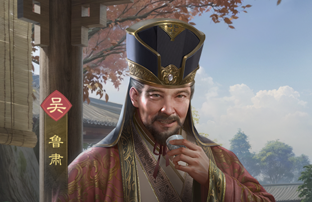 江东队成员一览4