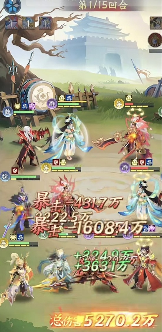 官渡之战通关攻略3