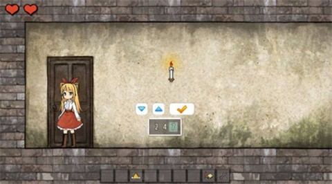 忧郁的安娜安卓版