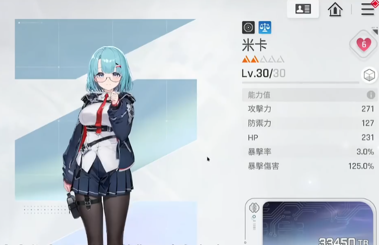 修女奶刀队玩法介绍6