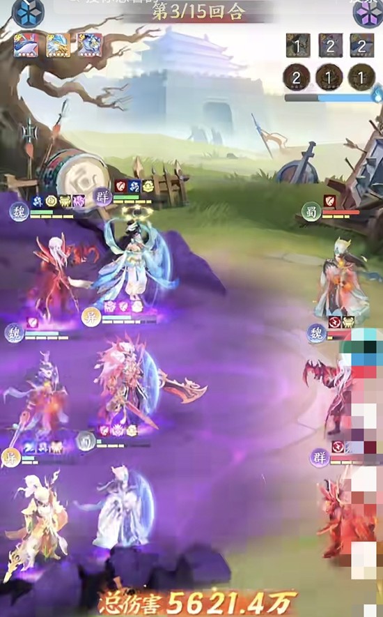 官渡之战通关攻略4