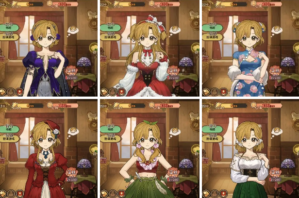 火山的女儿再度重逢服饰获取方法1