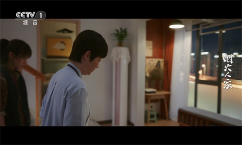 星火电视 2026最新版(图2)