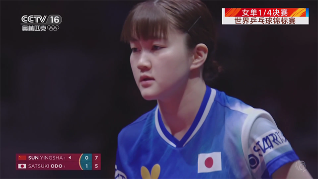 
星火电视 海外版2026最新版