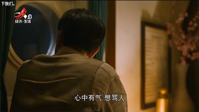 
星火电视 海外版2026最新版