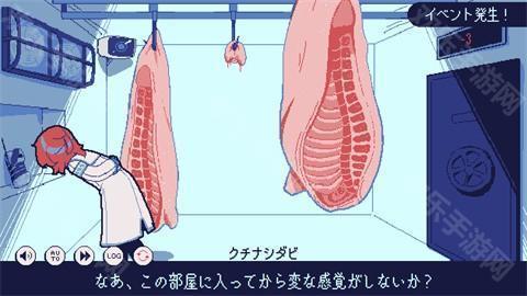 冰点下30度的绝望