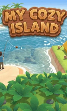 
我的舒适小岛