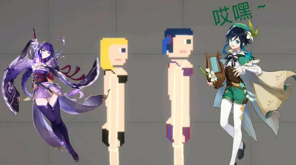 甜瓜游乐场 2026最新版(图2)