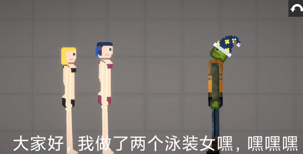 甜瓜游乐场 2026最新版(图12)