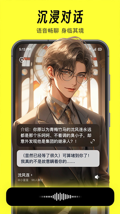 
猫箱app 2026最新版