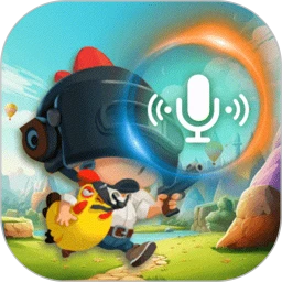 变声器变声工坊